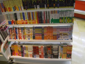 NRT manga rack