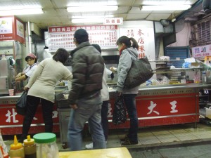 Breakfast place in Taiwan