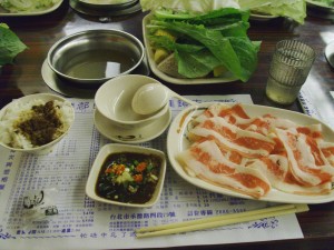 Hot Pot