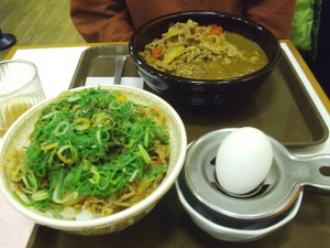 Sukiya Food
