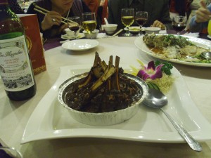Dish 6: Lamb Chops