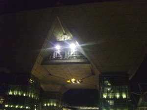 Big Sight at Night