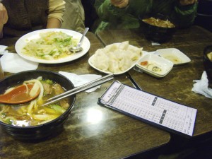 Full meal, including Jiao Zi.