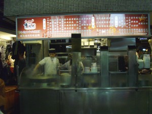 Niu Lao Da