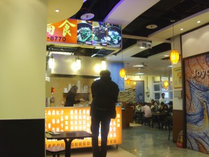 Built-in restaurants
