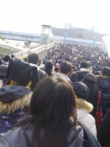 Line to Big Sight