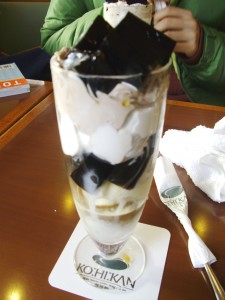 Cafe Symphony