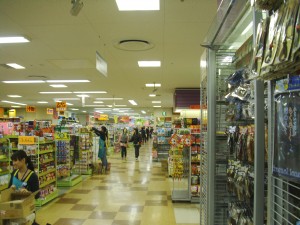 Daiso 100yen Store