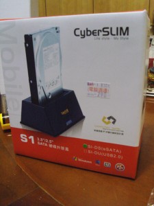 Hard drive dock