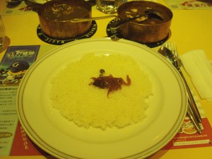 Beef Curry