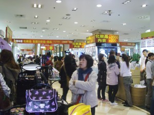 Inside Shinkong Mitsukoshi