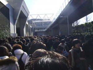 View from the end of the line.
