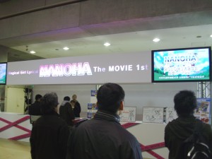 Nanoha the Movie booth