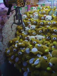 Crane Game