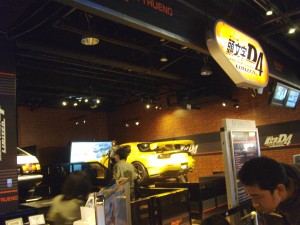 Initial D attraction