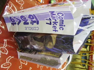 Comiket Loot