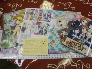 Atelier Miyabi loot