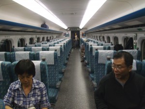 Inside the HSR