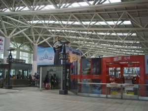 Zuoying Station