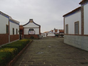 Kenting Lodgings