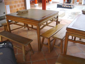 Tables at the Information Desk
