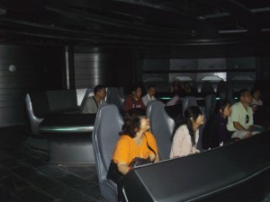Sea Trek Bridge