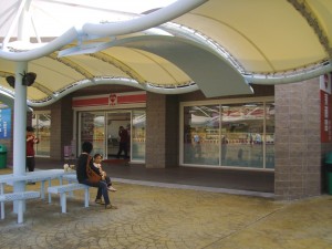 Convenience Store at the National Aquarium