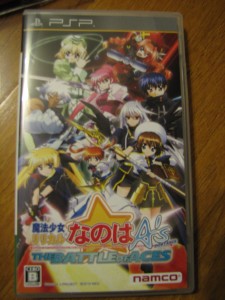Mahou Shoujo Lyrical Nanoha A's Portable: The Battle of Aces