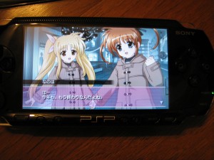 Nanoha Campaign - NanoFate goodness!