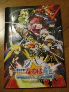 Book of Art