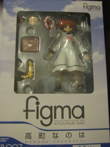 Figma of Exclusiveness