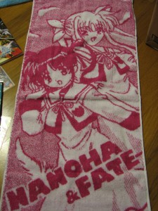 Towel of Pinkness