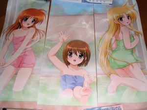 Posters of Bath Time