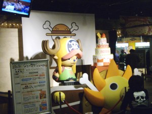 One Piece Stage