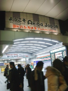 Yodobashi Camera