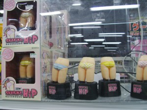 USB Shaking Hip