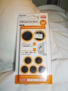 PSP mods (?)