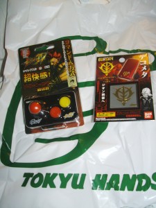 Tokyu Hands loot