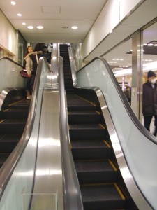 Awesome Escalators