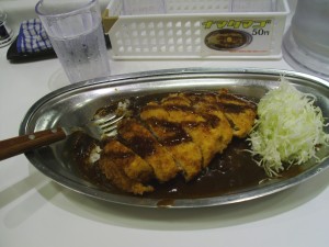 Tonkotsu Curry at Go Go Curry!