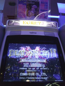 Deathsmiles II machine