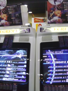 Melty Blood: AA machines