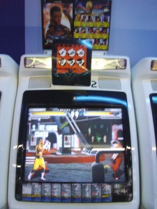 Street Fighter: The Movie: The Game machine