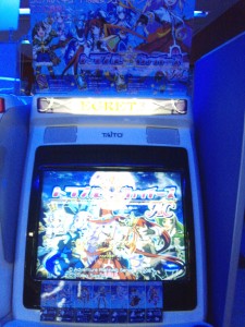 Trouble Witches AC
