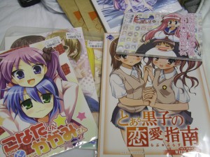 Melonbooks Loot