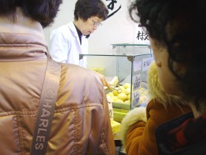Agemanjuu seller