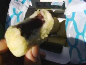Agemanjuu + Bite