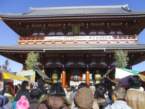 Entrance to Senso-ji Temple