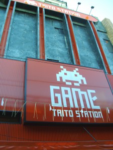Taito Game Station
