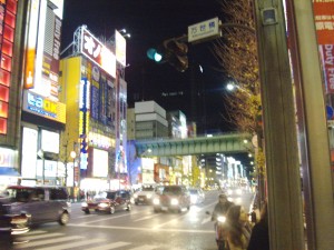 Akihabara
